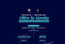 Area integrata dello Stretto seduta